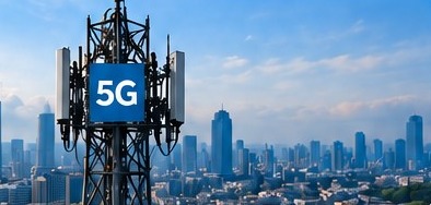 A 5G telecom tower overlooking a city skyline